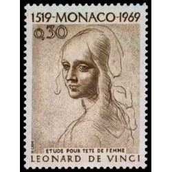 Monaco N° 0799 N *