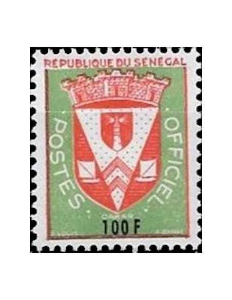 Senegal N° SE 08 Obli