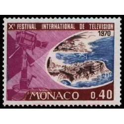 Monaco N° 0807 N *