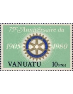 VANUATU N° 0611 Neuf *