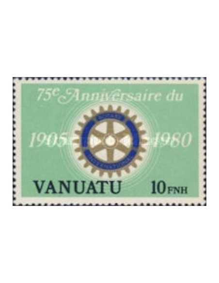 VANUATU N° 0611 Neuf *