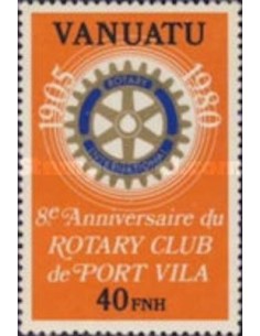VANUATU N° 0612 Neuf *