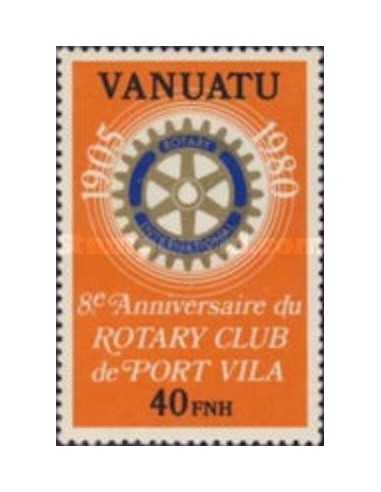 VANUATU N° 0612 Neuf *