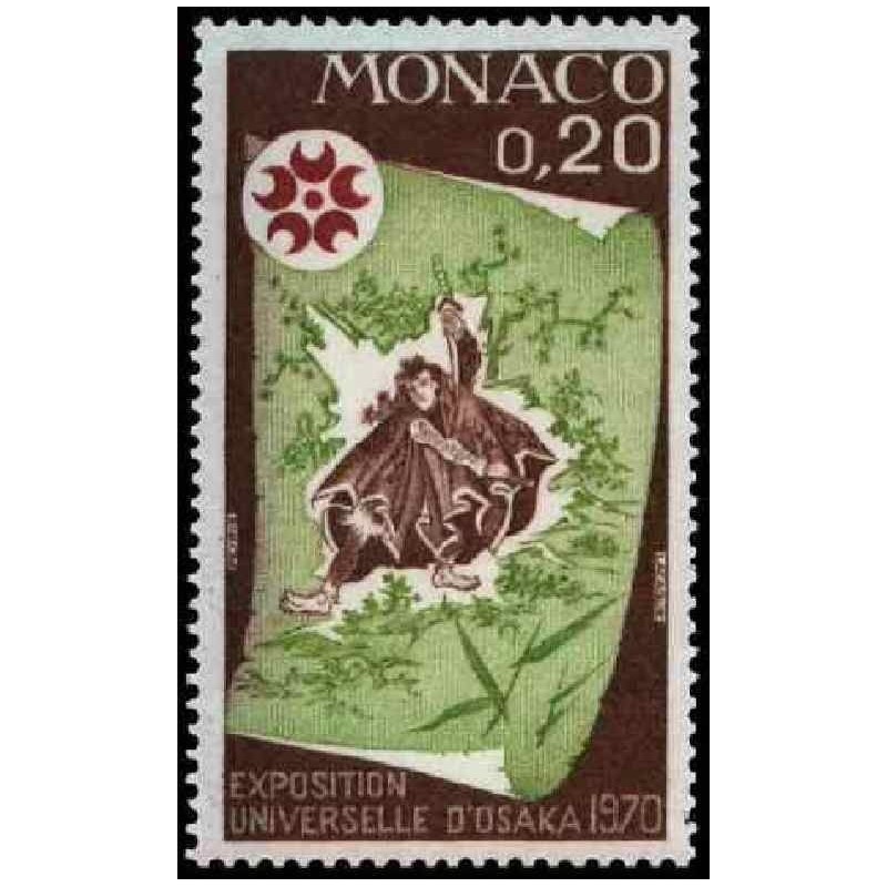 Monaco N° 0822 N *