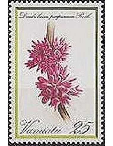 VANUATU N° 0648 Neuf *