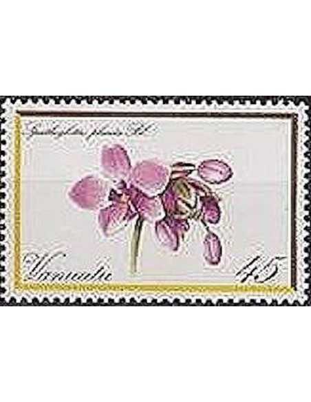 VANUATU N° 0651 Neuf *