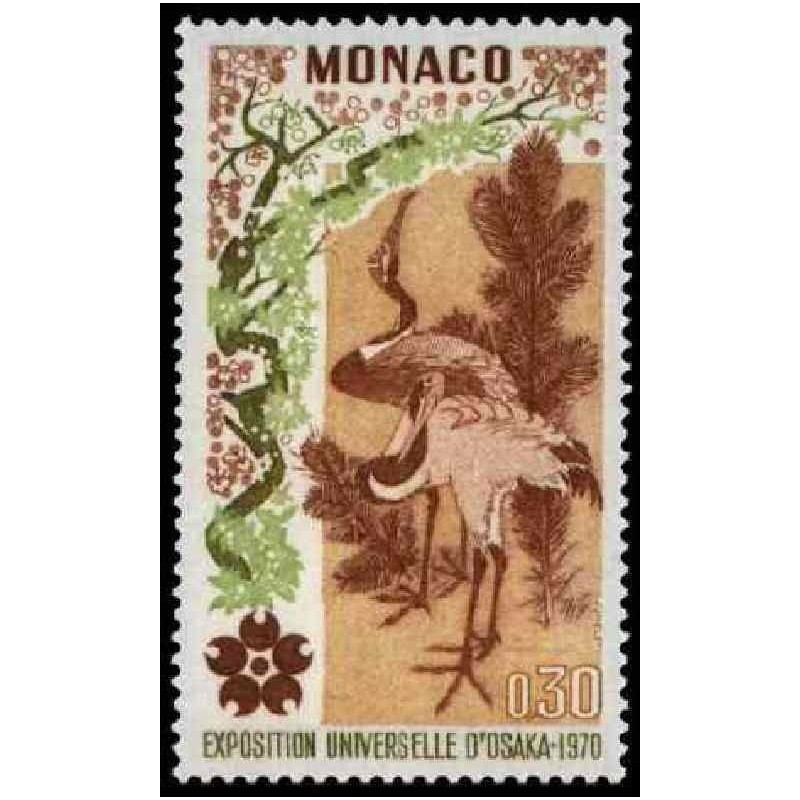 Monaco N° 0823 N *