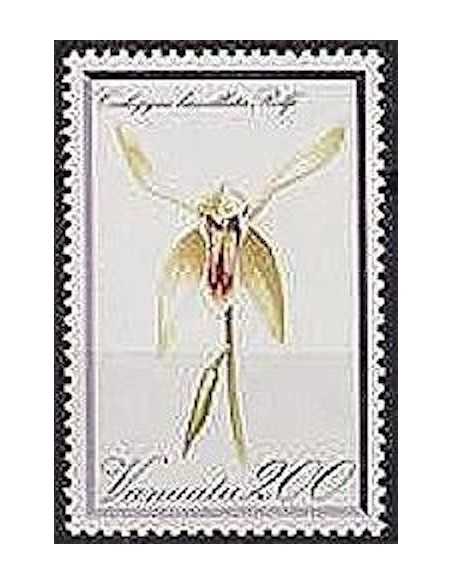 VANUATU N° 0655 Neuf *