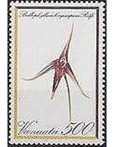 VANUATU N° 0656 Neuf *