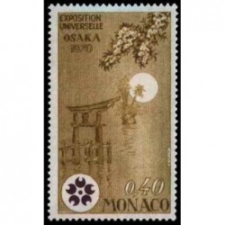 Monaco N° 0824 N *