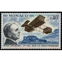 Monaco N° 0840 N *