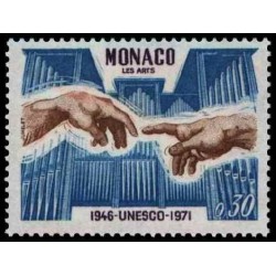 Monaco N° 0855 N *