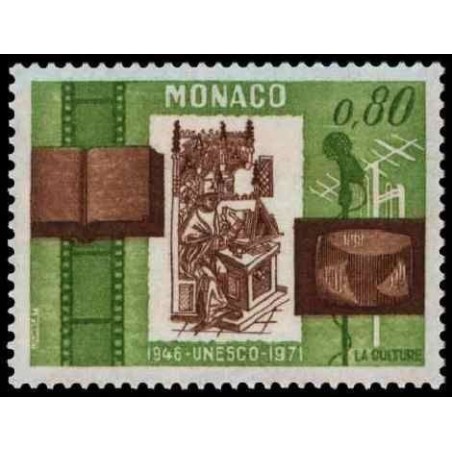 Monaco N° 0857 N *