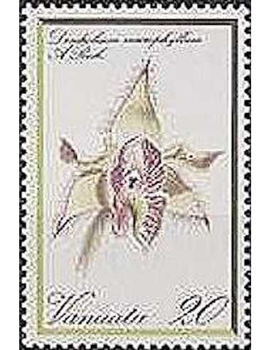 VANUATU N° 0647 Obli