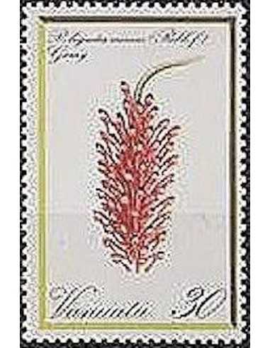 VANUATU N° 0649 Obli