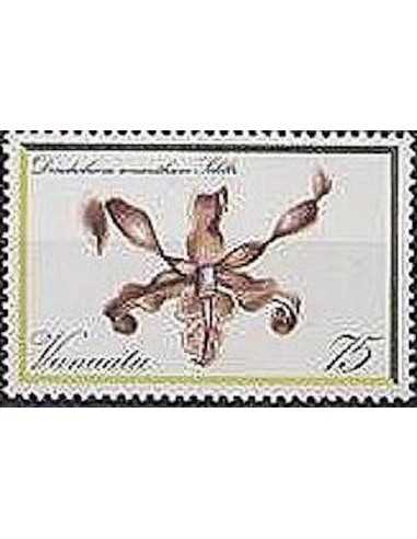 VANUATU N° 0653 Obli