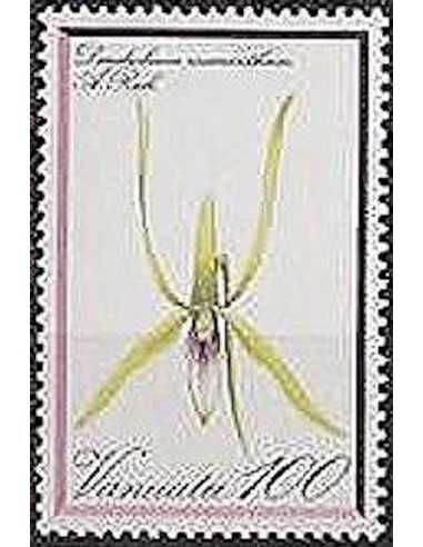 VANUATU N° 0654 Obli