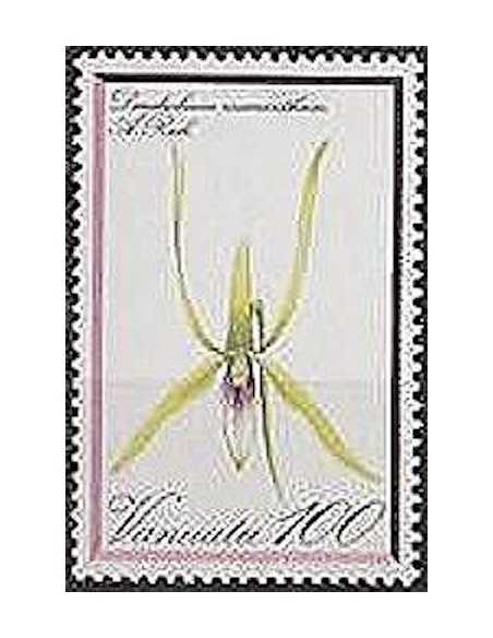 VANUATU N° 0654 Obli