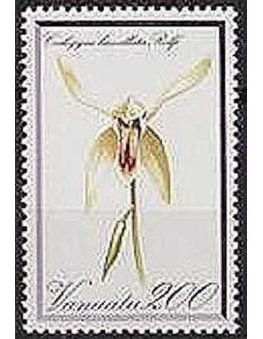 VANUATU N° 0655 Obli