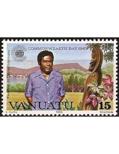 VANUATU N° 0672 Obli