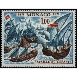 Monaco N° 0870 N *