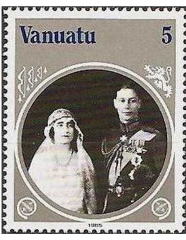 VANUATU N° 0714 Obli