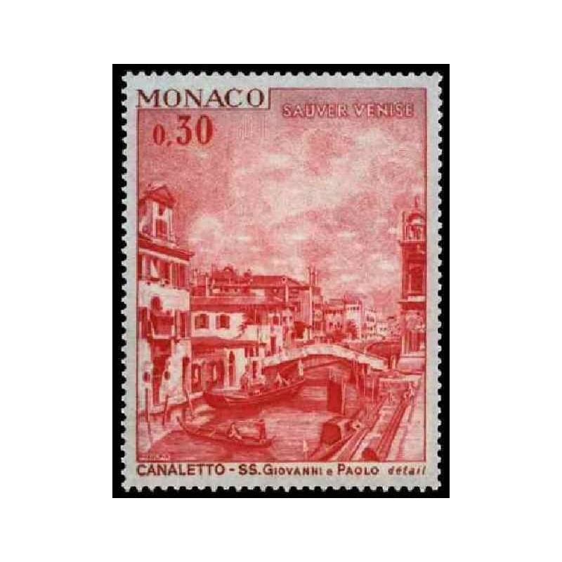 Monaco N° 0887 N *