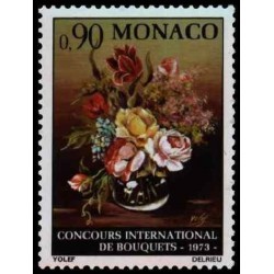 Monaco N° 0899 N *