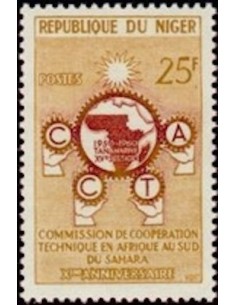 Niger N° 0109 Obli 2