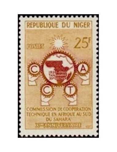 Niger N° 0109 Obli