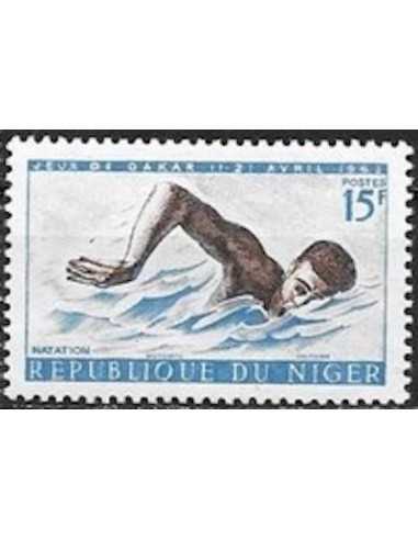 Niger N° 0120 Obli