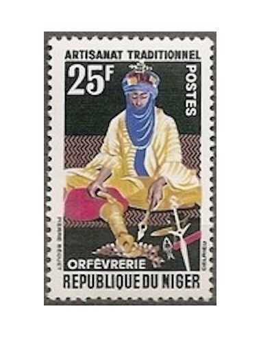 Niger N° 0125 Obli