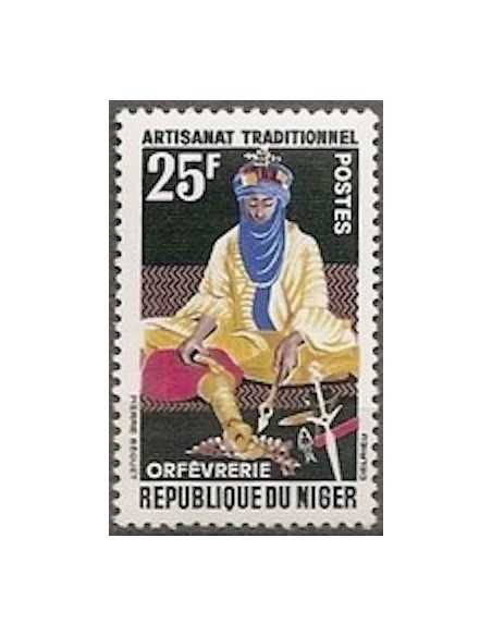 Niger N° 0125 Obli