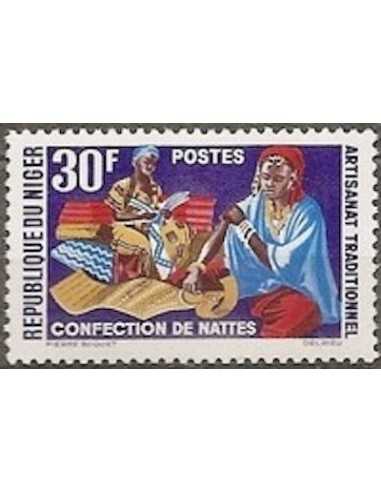 Niger N° 0126 Obli
