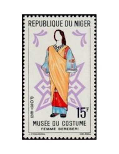 Niger N° 0128 Obli