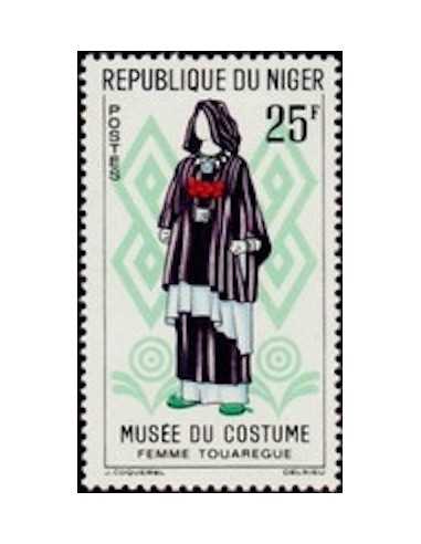 Niger N° 0130 Obli
