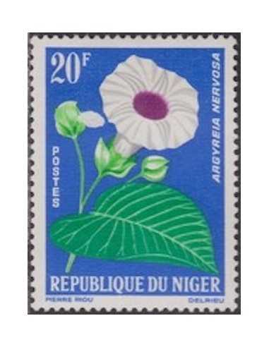 Niger N° 0138 Obli
