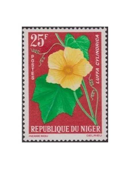 Niger N° 0139 Obli