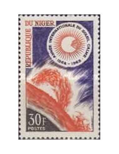 Niger N° 0145 Obli