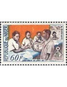 Niger N° 0148 Obli