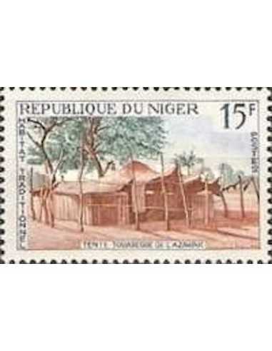 Niger N° 0150 Obli