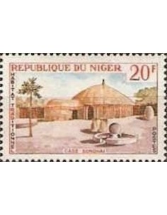Niger N° 0151 Obli
