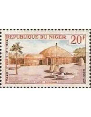 Niger N° 0151 Obli