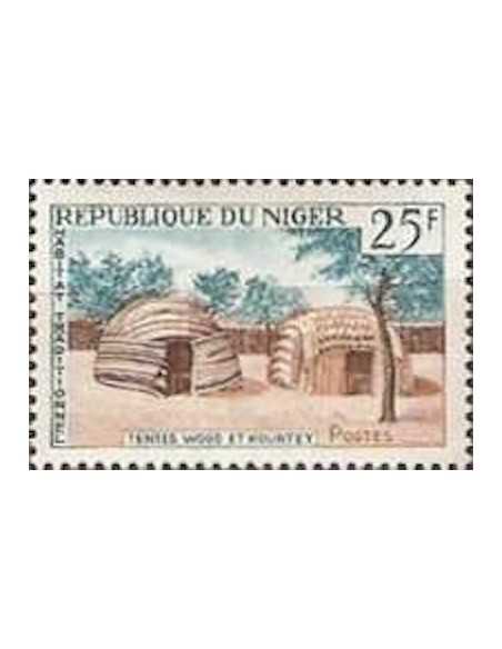 Niger N° 0152 Obli