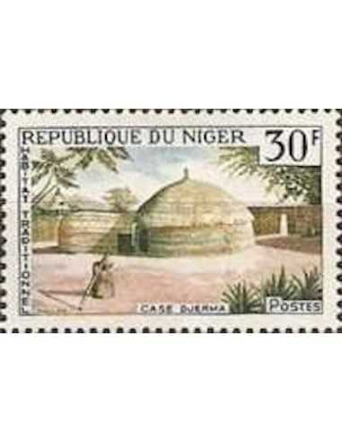 Niger N° 0153 Obli