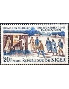 Niger N° 0158 Obli