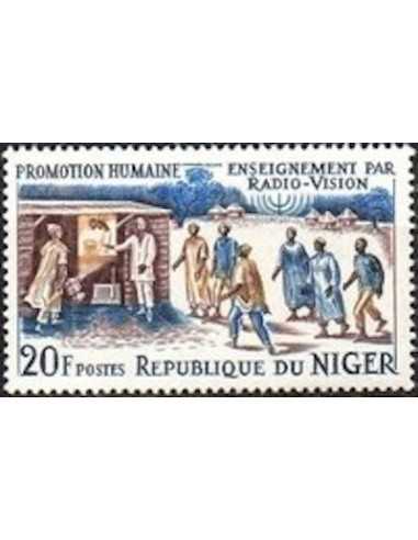 Niger N° 0158 Obli
