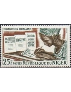 Niger N° 0159 Obli