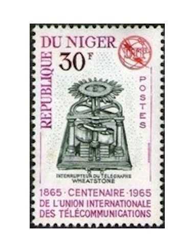 Niger N° 0163 Obli