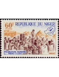 Niger N° 0172 Obli